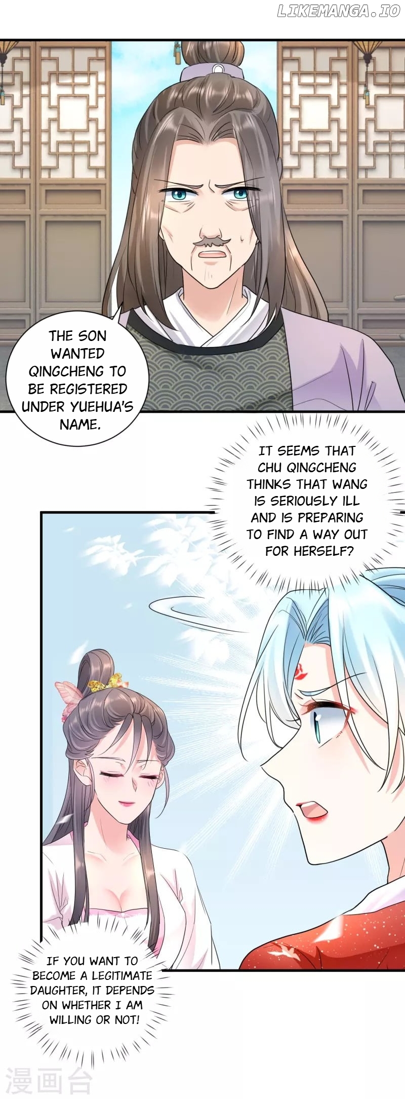 The Cold King’s Beloved Forensic Wife chapter 58 - page 6